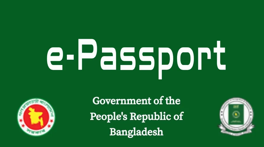 e-Passport Fees and Payment Options in Bangladesh thumbnail
