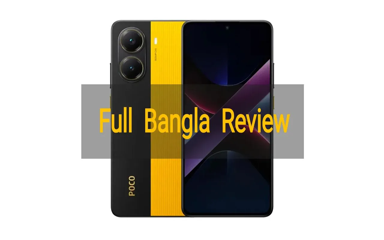 Poco X7 Pro: পোকো এক্স৭ প্রো বাংলা রিভিউ ২০২৫ thumbnail